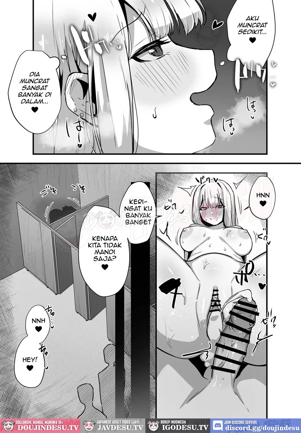 Umi de Yokkyuu Fuman na Bakunyuu Gal ni Osowareta node Asedaku Namahame Sex shita Hanashi - Page 18